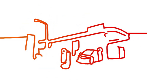 Total wandelt sich zu TotalEnergies (Langversion) Total Transformation zu TotalEnergies